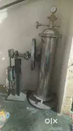 Lamon machine