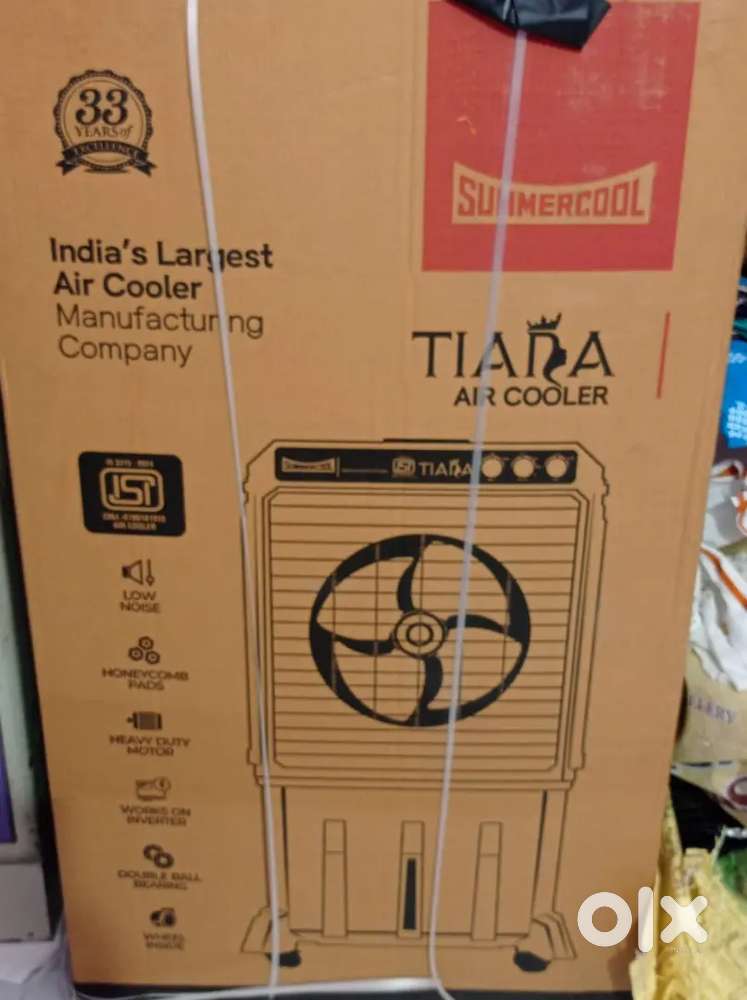 Tigaar Air cooler