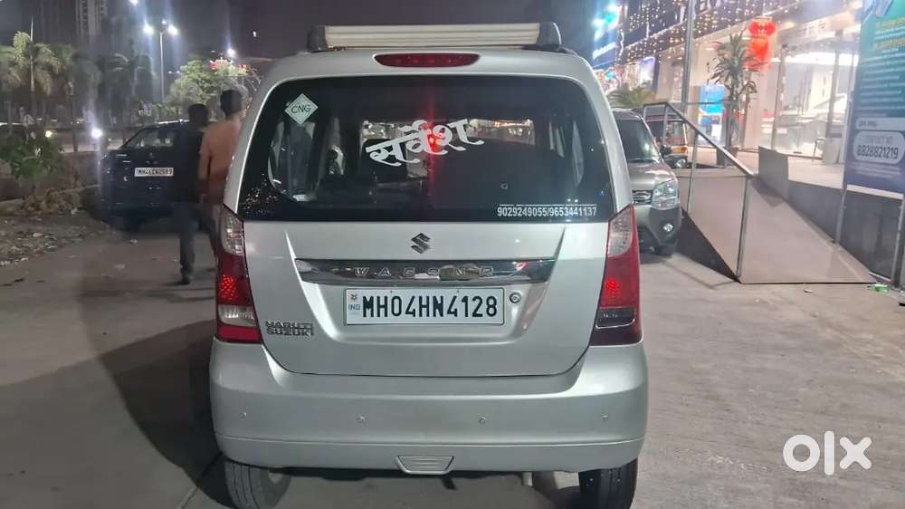 Pahili true and Travels thi badmai privateki hai ower mai hi hu