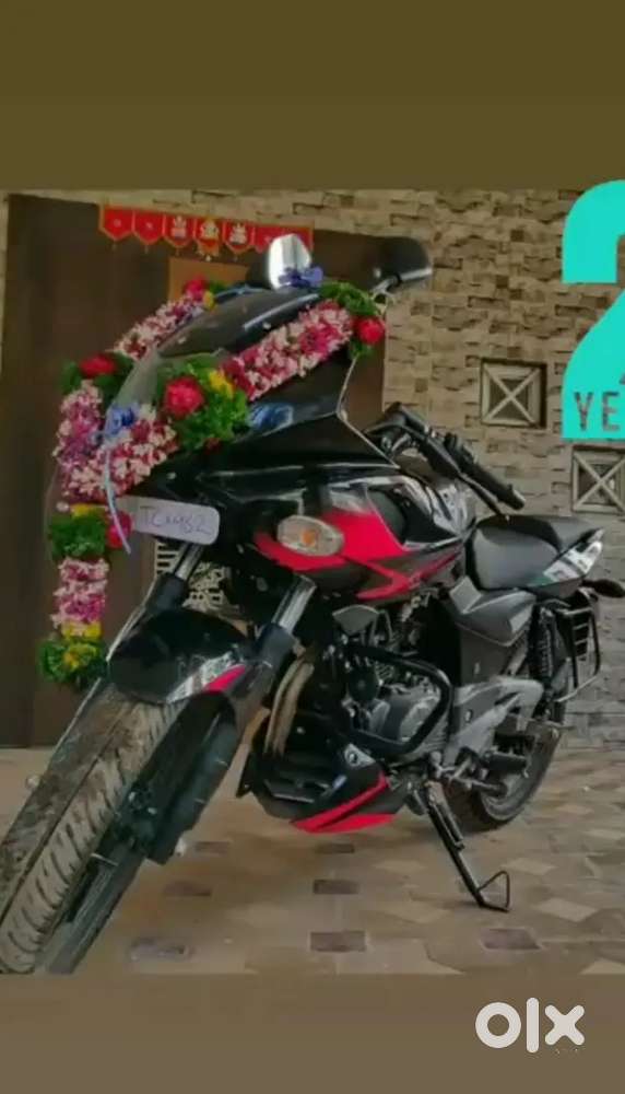 New bike in 2025
