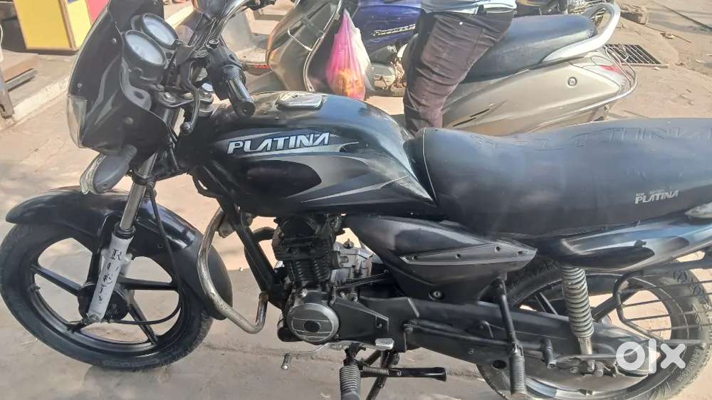 Dusri lena hai jis bhai ko bhi chahiye dm kro