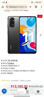 Redmi note 11
