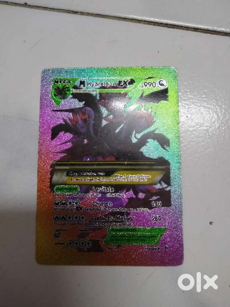 I want to sell pokemon card