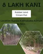 Rubber land Nagichara / Land with house 1.5 Gonda - 1.10cr