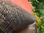 Boundary fence