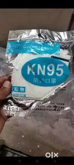 New stock N95 Mask Lot Bulk Quantity china