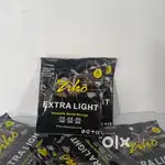 Guitar strings hertz and ziko