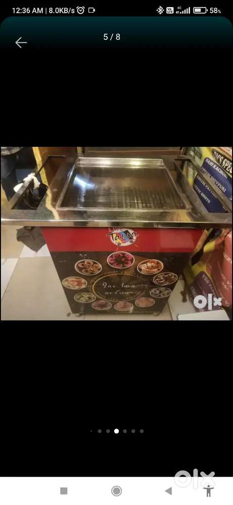 Ice Cream Machine