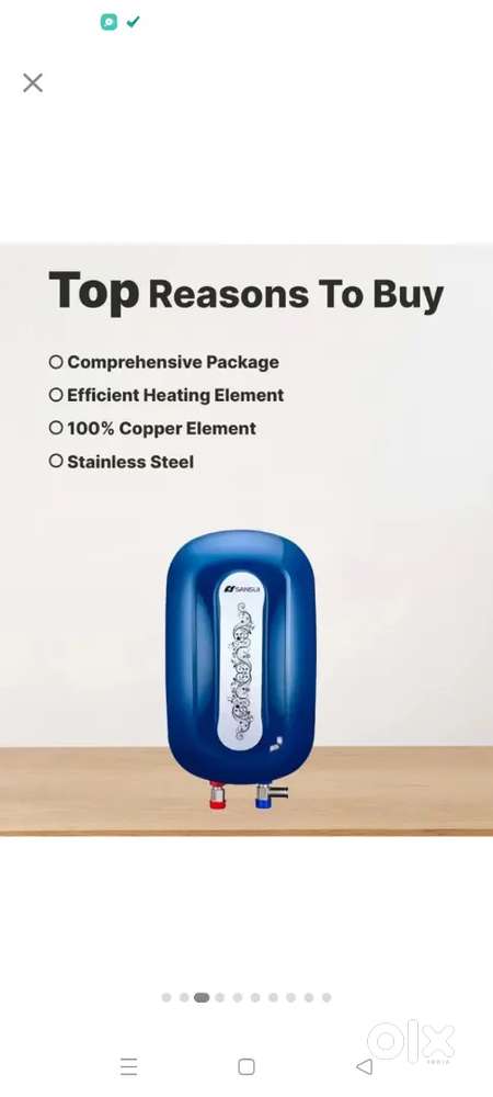 Water gyser