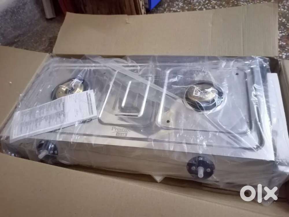 New Prestige Star stainless steel gas (2 burners)नया प्रेस्टीज स्टार स