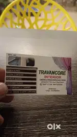 ഓഫിസ് സ്റ്റാഫ്