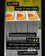 Used ke price mai new. Only cal. Apple-12 mini-128gb. Globalnon wrnty