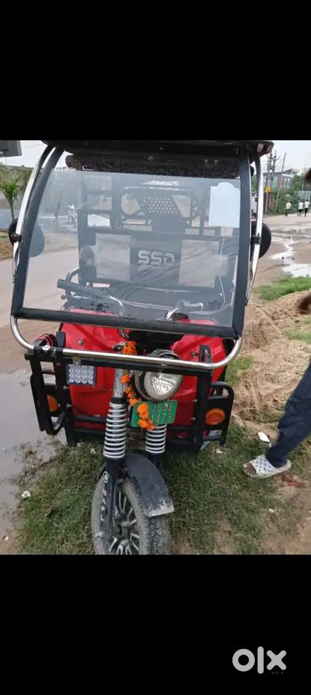 ₹200 per De kiraya dena