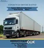 40ft Reefer Trailer Drivers