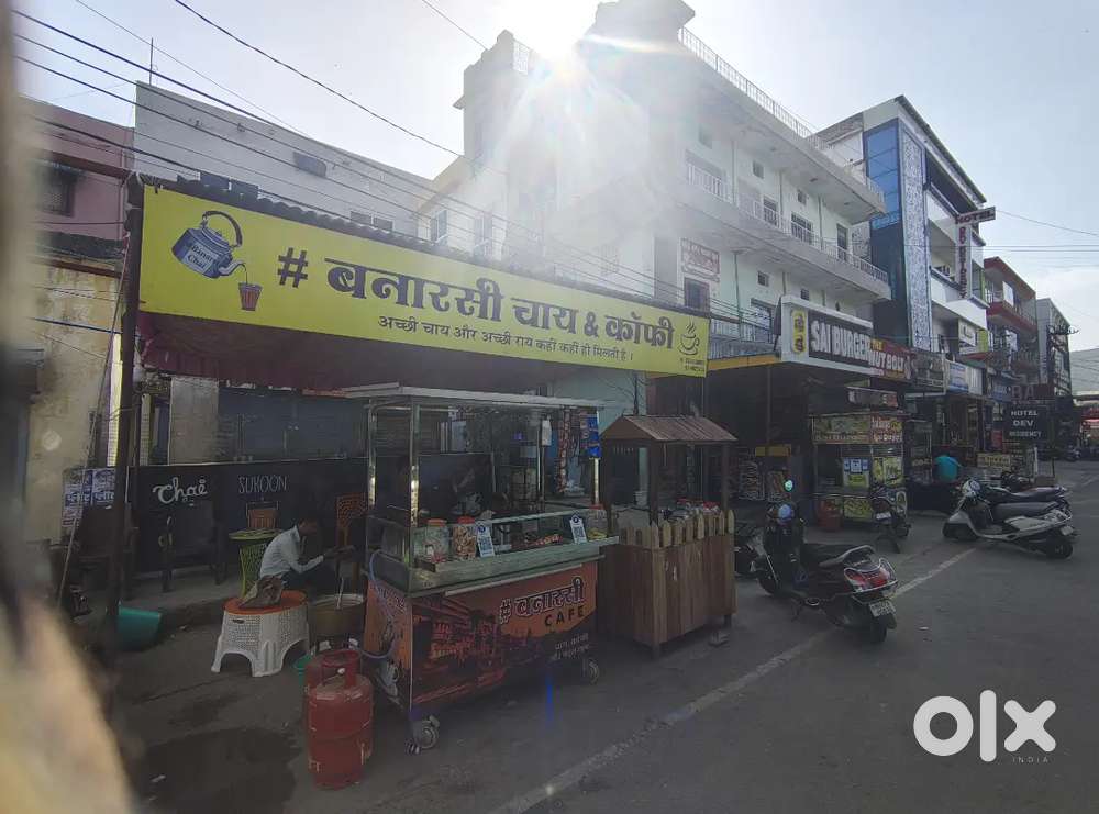 कोटा राजस्थान चाय कॉफी एवं जूस बनाने के लिए 2-3 लडको की जरुरत है