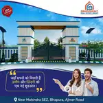 138.88 Sq Yd East Facing Plot  JDA Approved  Near Mahindra SEZ