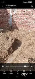 Mirpur jail road gurdaspur