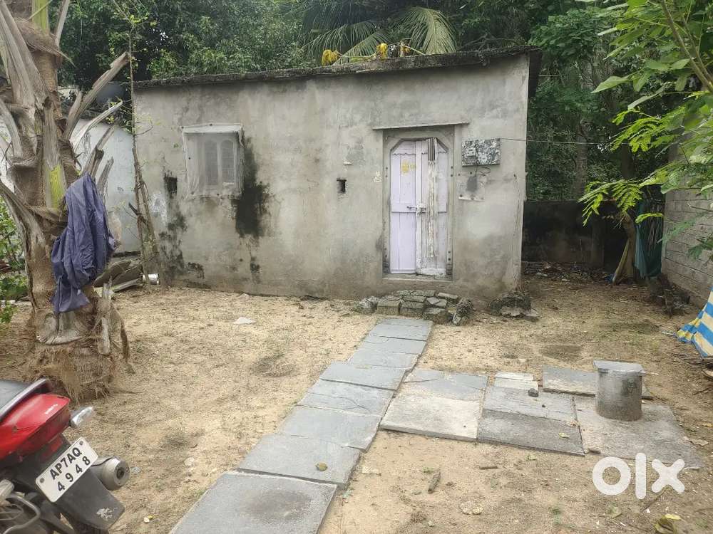 రెండున్నర సెంటు స్థలము అందులో ఒక చిన్న ఇల్లు