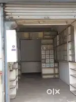 Road front shop