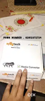 Syro tech media converter