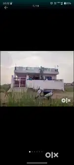 Home for Sale