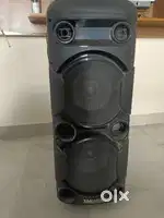 Music system