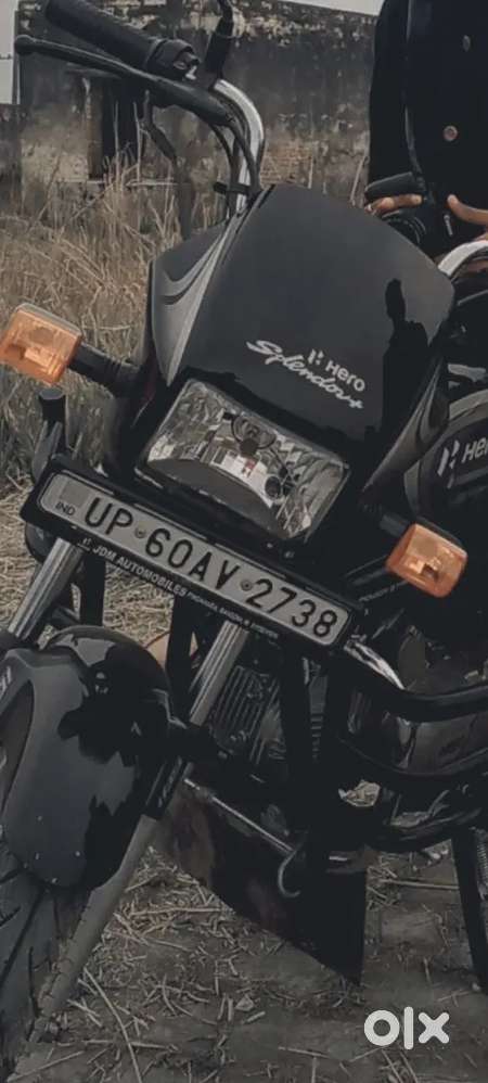 Up number plate spendar bick