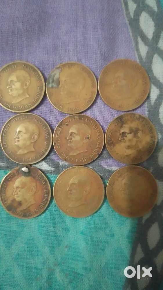 Old coins urgent sell my old coins