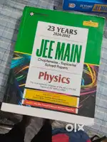iit jee books ;all three