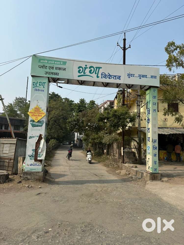 Ganga Niketan 30x50 plot for sale near Bima hospital ujjain road