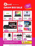 ONAM EMI OFFER