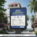 Building for Rent – Ideal for IT Companies & Offices  Krishnanagar