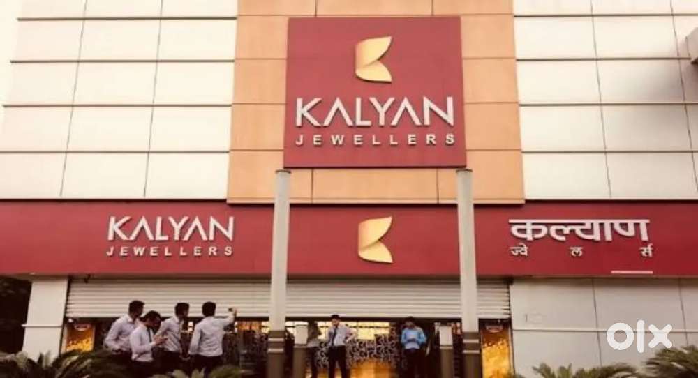 KALYAN SHOWROOM में नौकरी के लिए अप्लाई करें !! Apply now