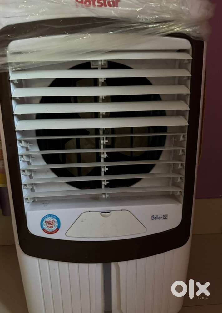 Water Cooler