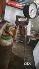 Soda and machine
