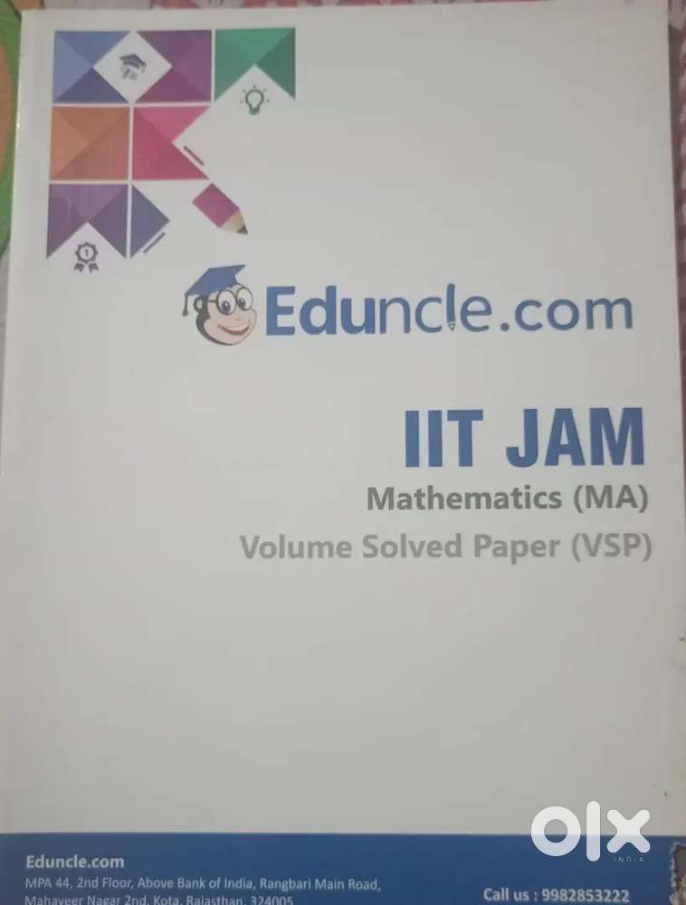 Eduncle books set for IIT JAM Mathematics