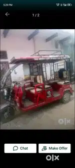 E rickshaws sell