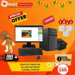 BILLING COMPUTER COMBO PACK