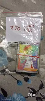 Pokemon card