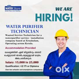 WATER PURIFIER SERVICE TECHNICIAN NEEDED