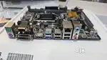 ASUS H110 MOTHERBORD & CPU i7 6th gen with intel orignal fan @11650