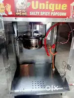 POP. Corn machine