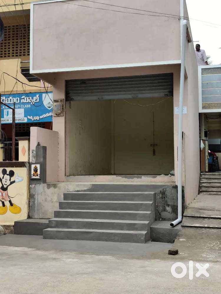 General Store for Sale