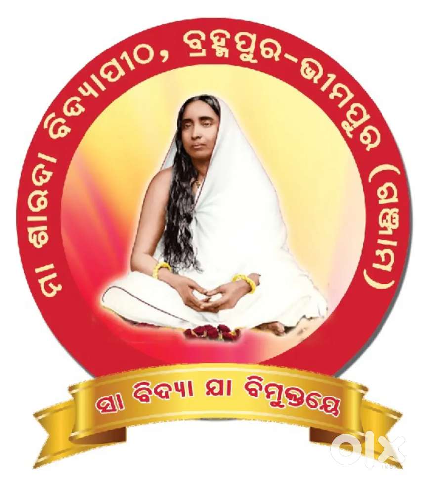 We need a hostel teacher for our hostel