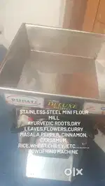 Small scale flour mill