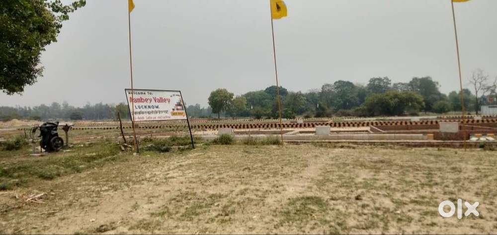 #Lucknow LULU Mall se kooch hi duri pr plot lee
