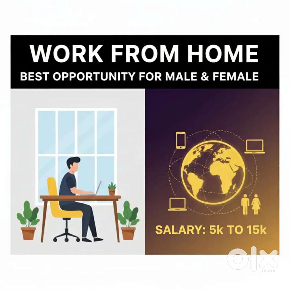 Work from anywhere with smart phone