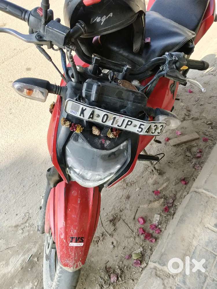 Urgent sell for better price