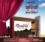 Book your dream farmland