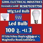 9W  LED bulb sell 100 ના 3 Vadodara